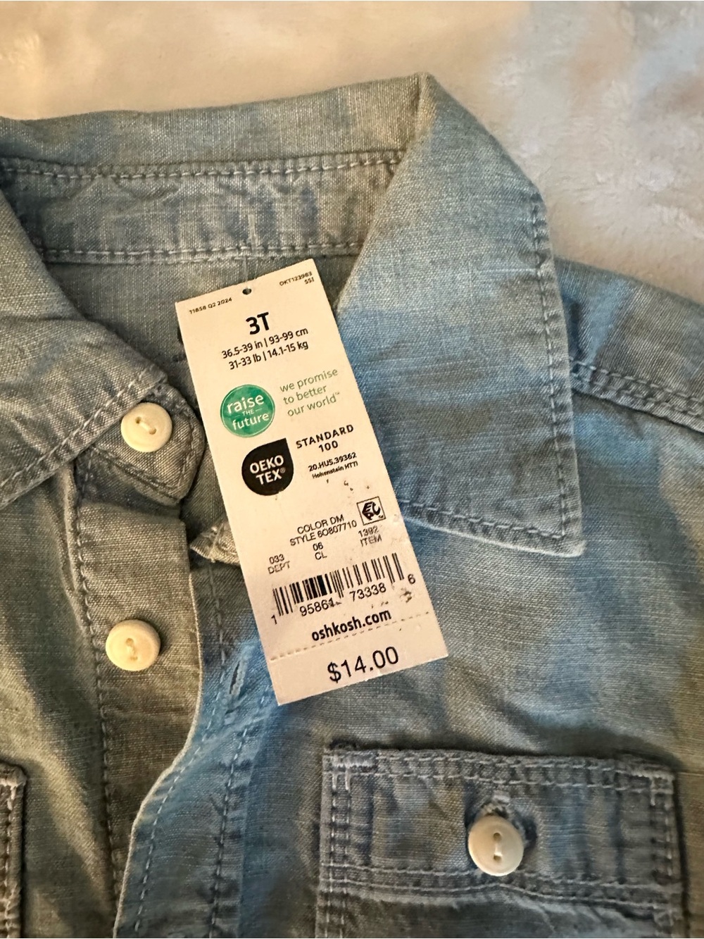 OshKosh B'gosh Light Blue Denim Button-Down Shirt - Picture 5 of 6